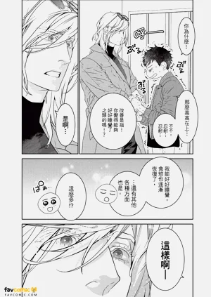 第66页图