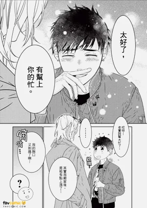 第67页图