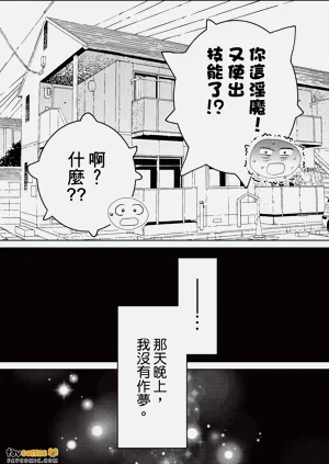 第68页图