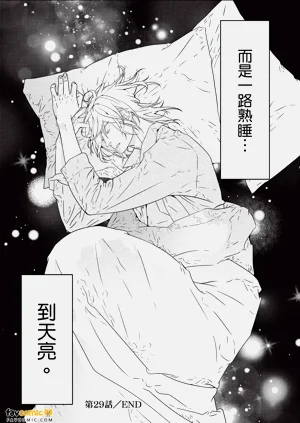 第69页图