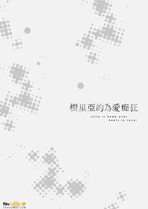 第71页图