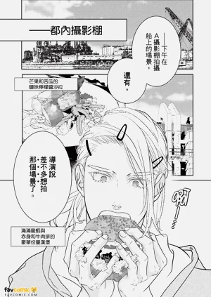 第72页图