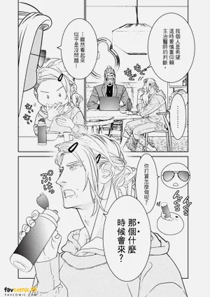 第73页图