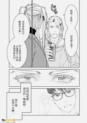 第74页图