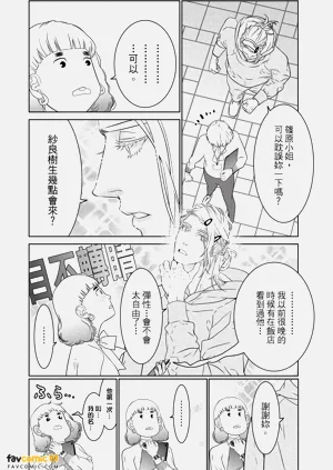 第75页图