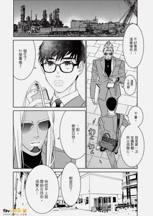 第79页图