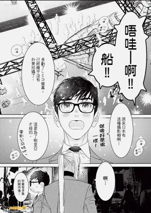 第80页图