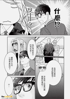 第82页图