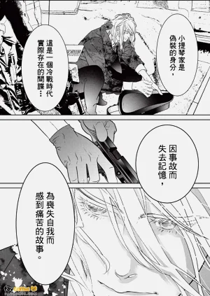 第83页图