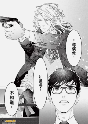 第84页图