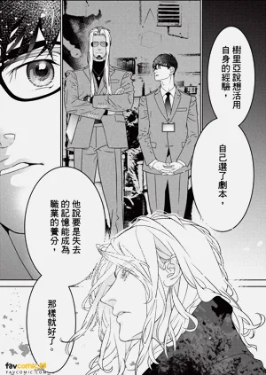 第85页图