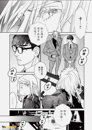 第86页图
