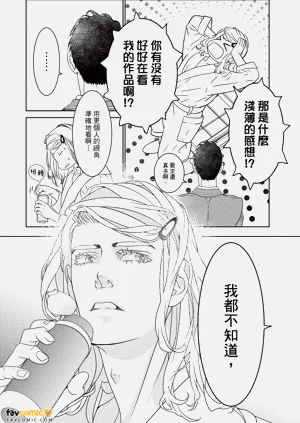 第89页图