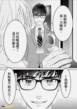 第90页图