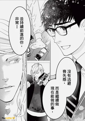 第91页图