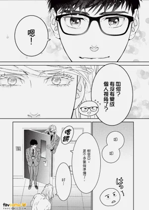 第93页图