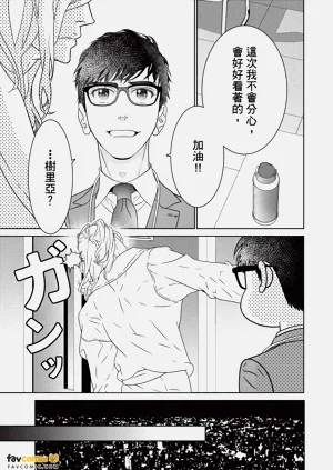 第94页图