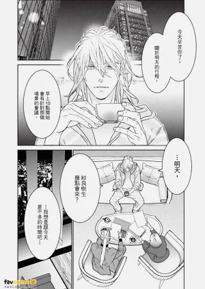 第95页图