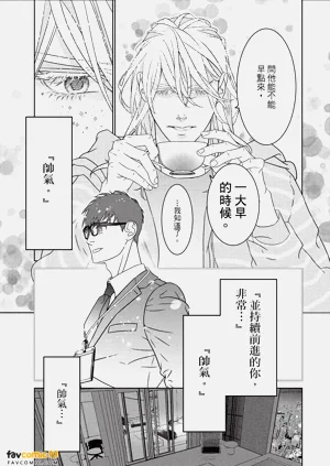 第96页图