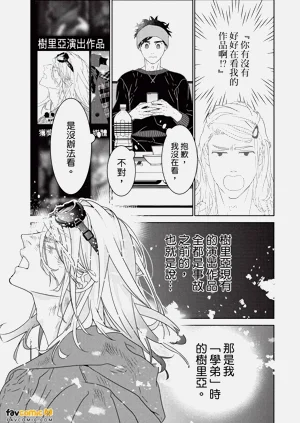 第98页图