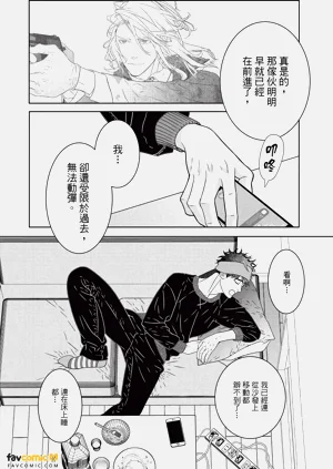 第99页图