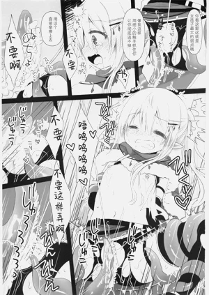 第19頁圖