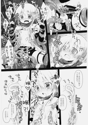 第22頁圖