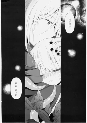 第26頁圖