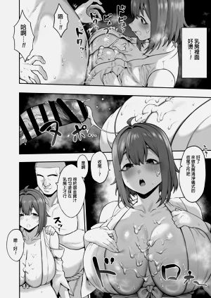 第22页图