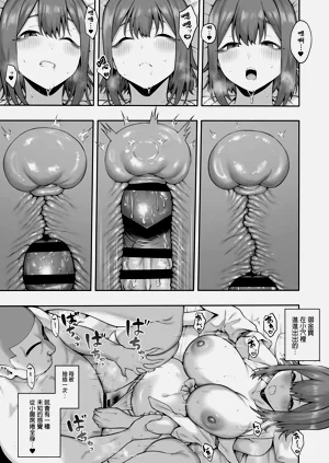 第27页图