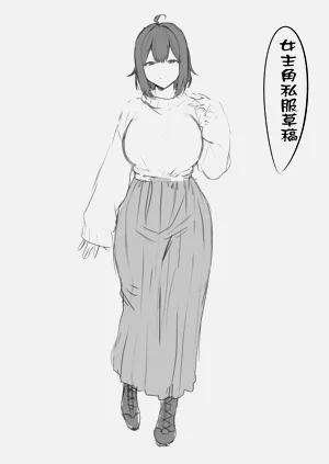 第53页图