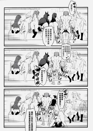 第50頁圖