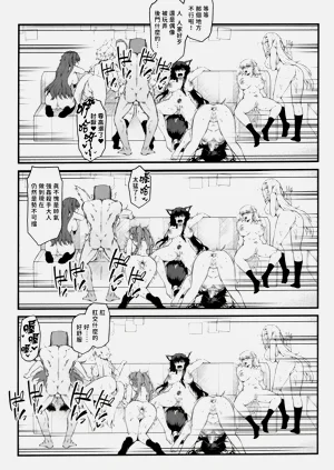 第51頁圖