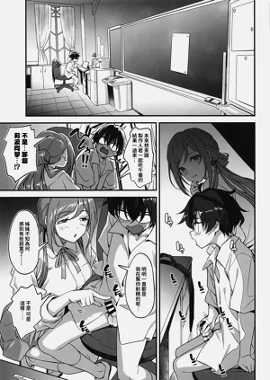 第13页图