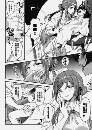 第16页图