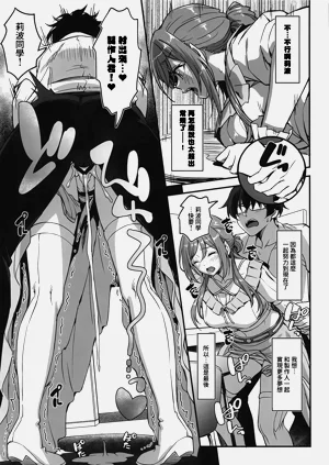 第7页图