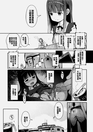 第10页图
