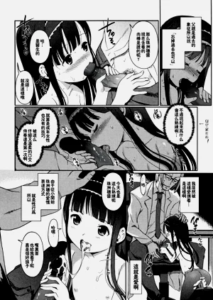 第13页图