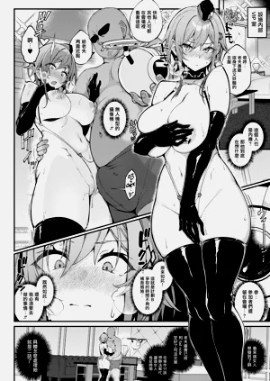 第20頁圖