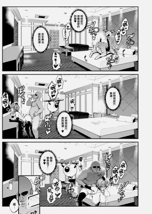 第29頁圖