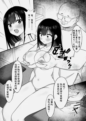 第10页图