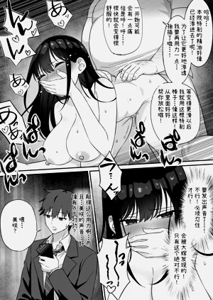 第27页图