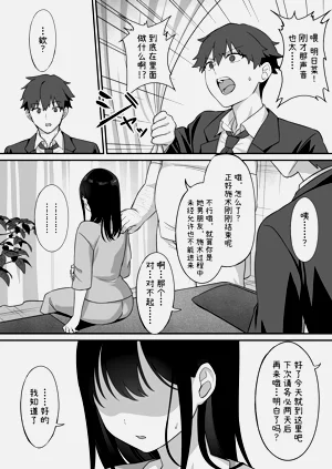 第30页图