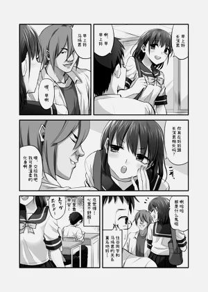 第10頁圖