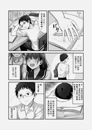 第21頁圖