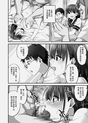 第31頁圖