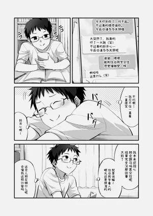第40頁圖