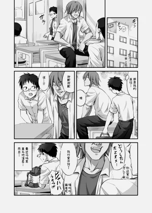 第9頁圖