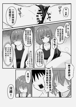 第13頁圖