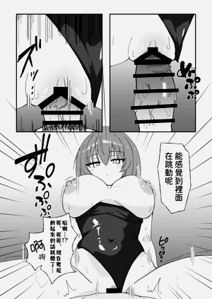 第17頁圖